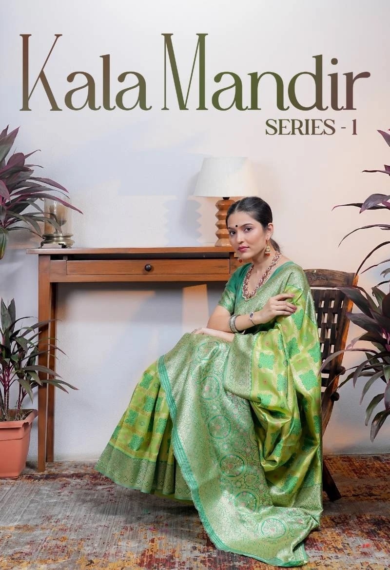 Kala Mandir S1 Wedding Wear Silk Saree Collection