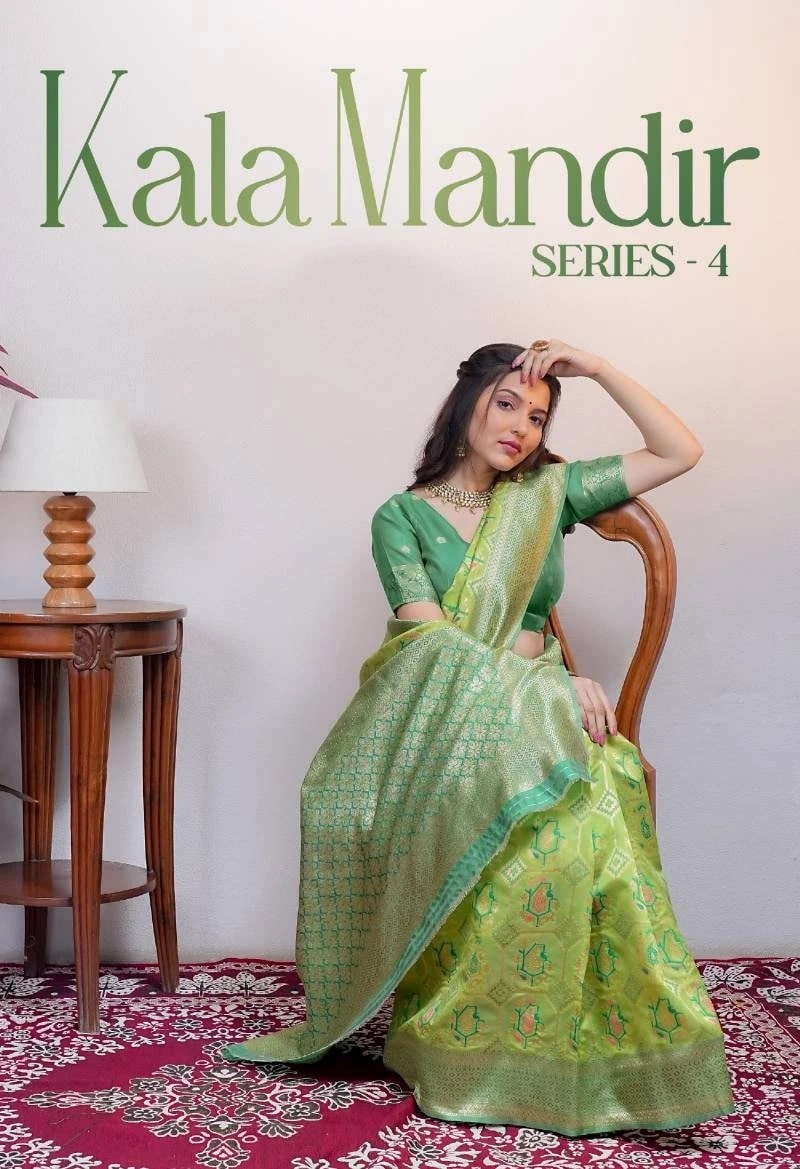 Kala Mandir S4 Wedding Wear Silk Saree Collection