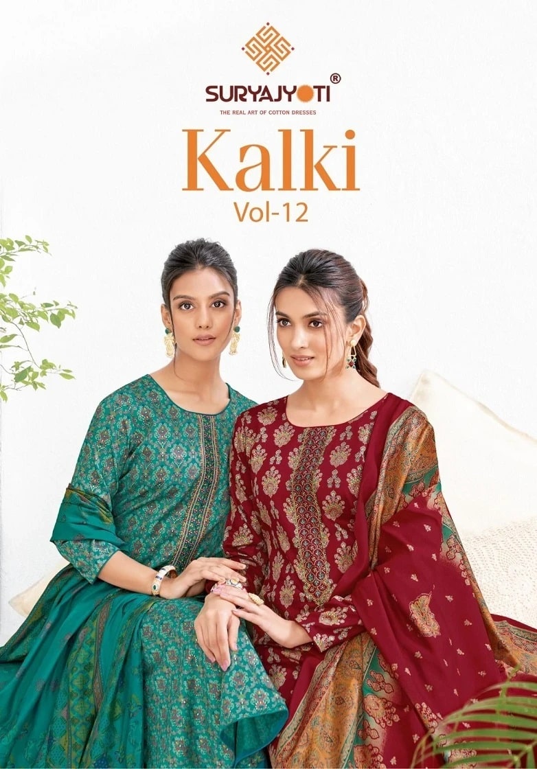 Suryajyoti Kalki Vol 12 Dishchared Daily Wear Printed Dress Material