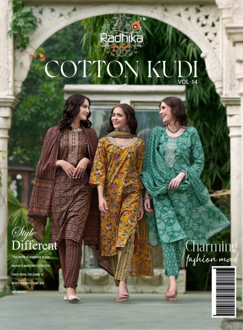 Radhika Cotton Kudi Vol 14 Designer Kurti Pant With Dupatta