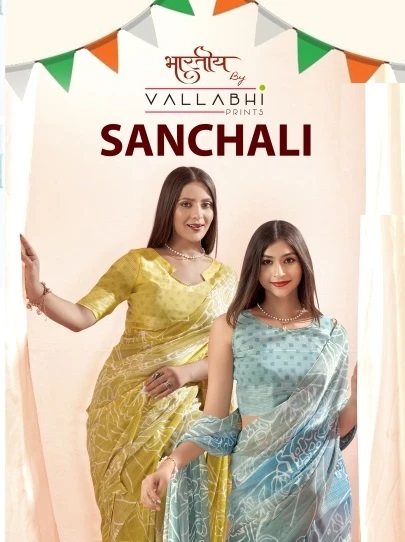 Vallabhi Sanchali Georgette Printed Saree