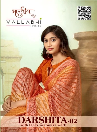 Vallabhi Darshita Vol 2 Printed Saree Collection