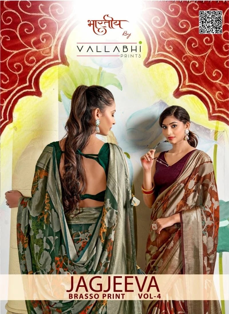 Vallabhi Jagjeeva Vol 4 Brasso Saree Collection