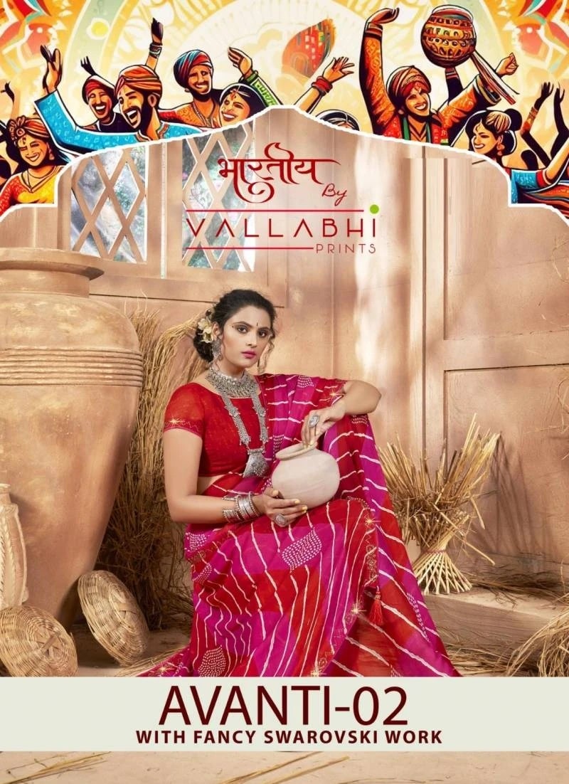 Vallabhi Avanti Vol 2 Printed Saree Collection