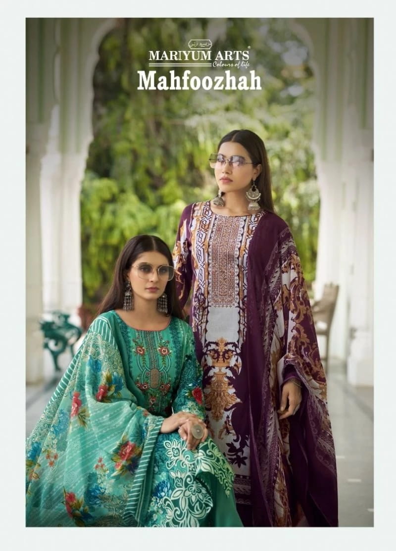 Mariyum Mahfoozhah Printed Dress Material Collection