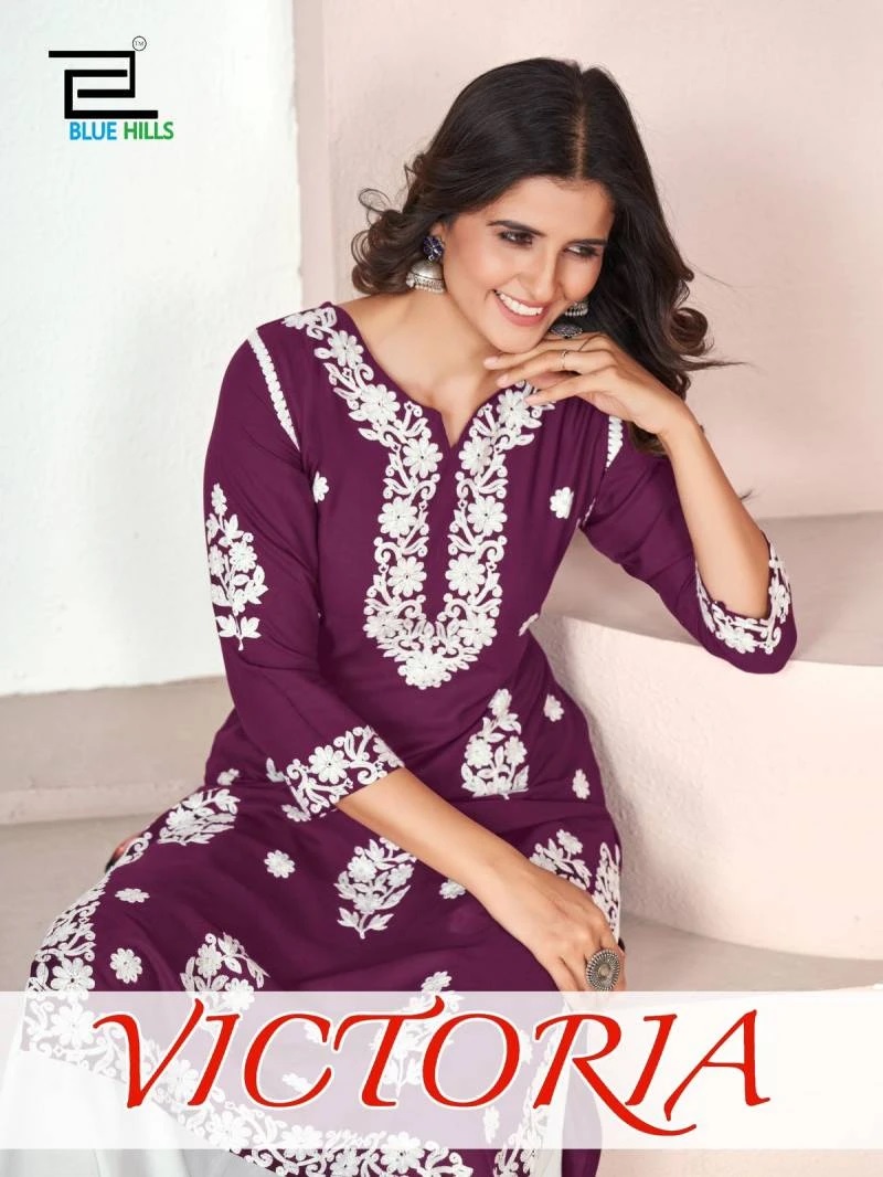 Blue Hills Victoria Fancy Kurti With Plazzo Collection