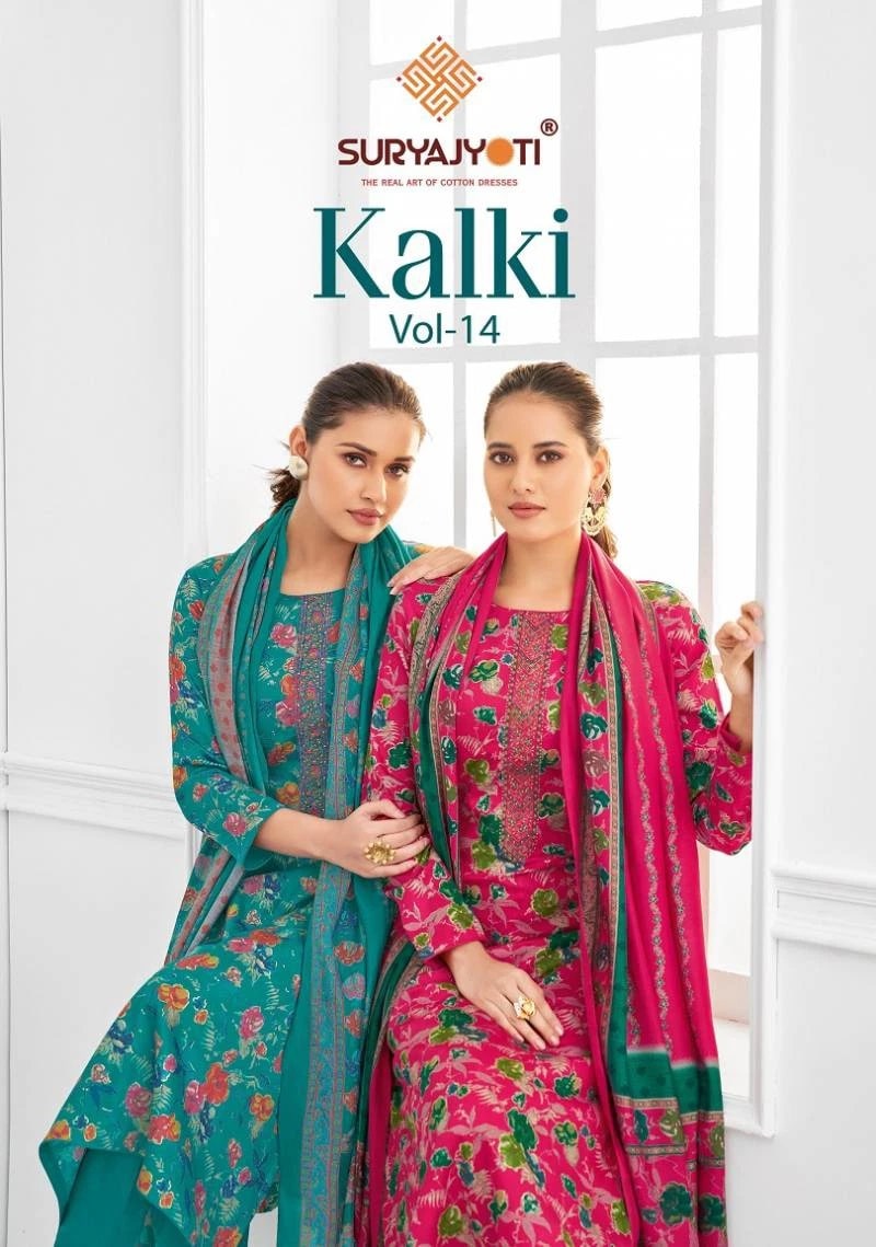 Suryajyoti Kalki Vol 14 Designer Dress Material