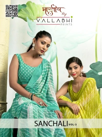 Vallabhi Sanchali Vol 3 Designer Saree Collection