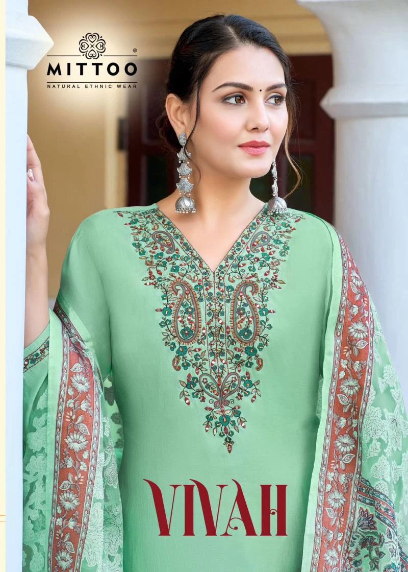 Mittoo Vivah Kurti Bottom With Dupatta Collection