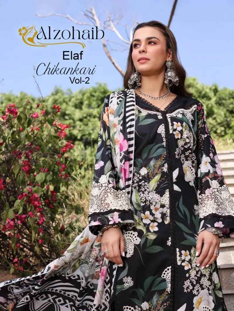 Alzohaib Elaf Chikankari Vol 2 Cotton Dupatta Pakistani Salwar Suits