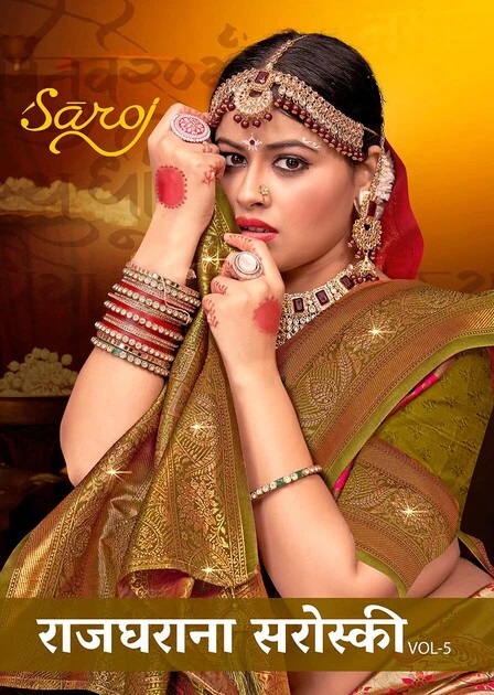 Saroj Rajgharana Vol 5 Silk Designer Saree Collection