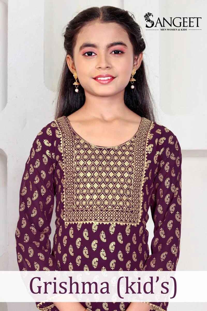 Grishma Kids Georgette Printed Kurti Collection