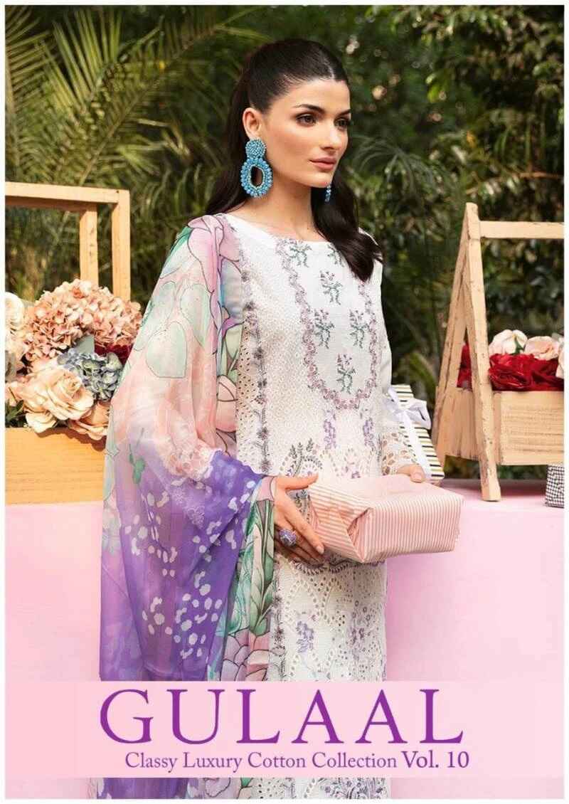 Gulaal Classy Luxury Cotton Vol 10 Pakistani Dress Material