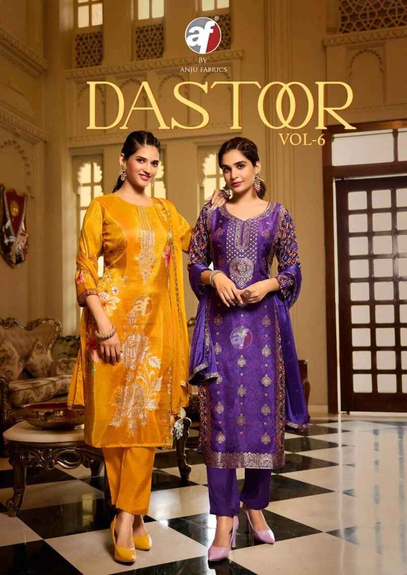 Af Dastoor Vol 6 Designer Kurti Bottom With Dupatta