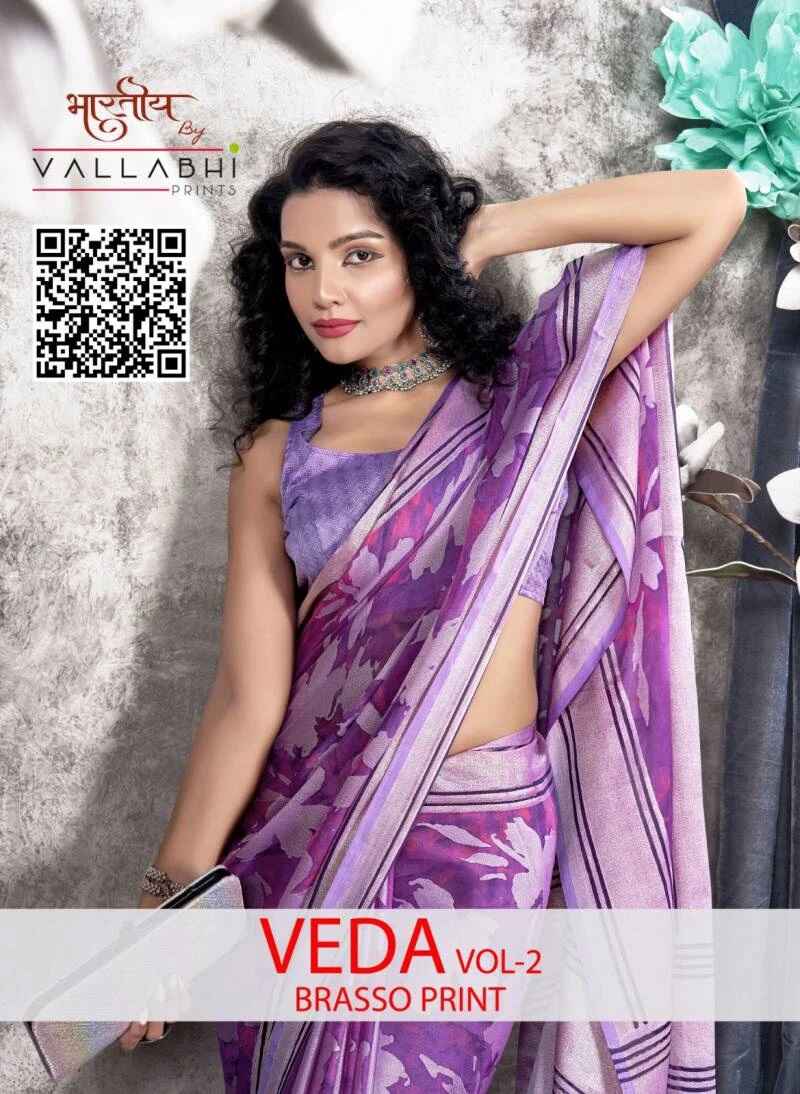 Vallabhi Veda Vol 2 Printed Fancy Saree Collection