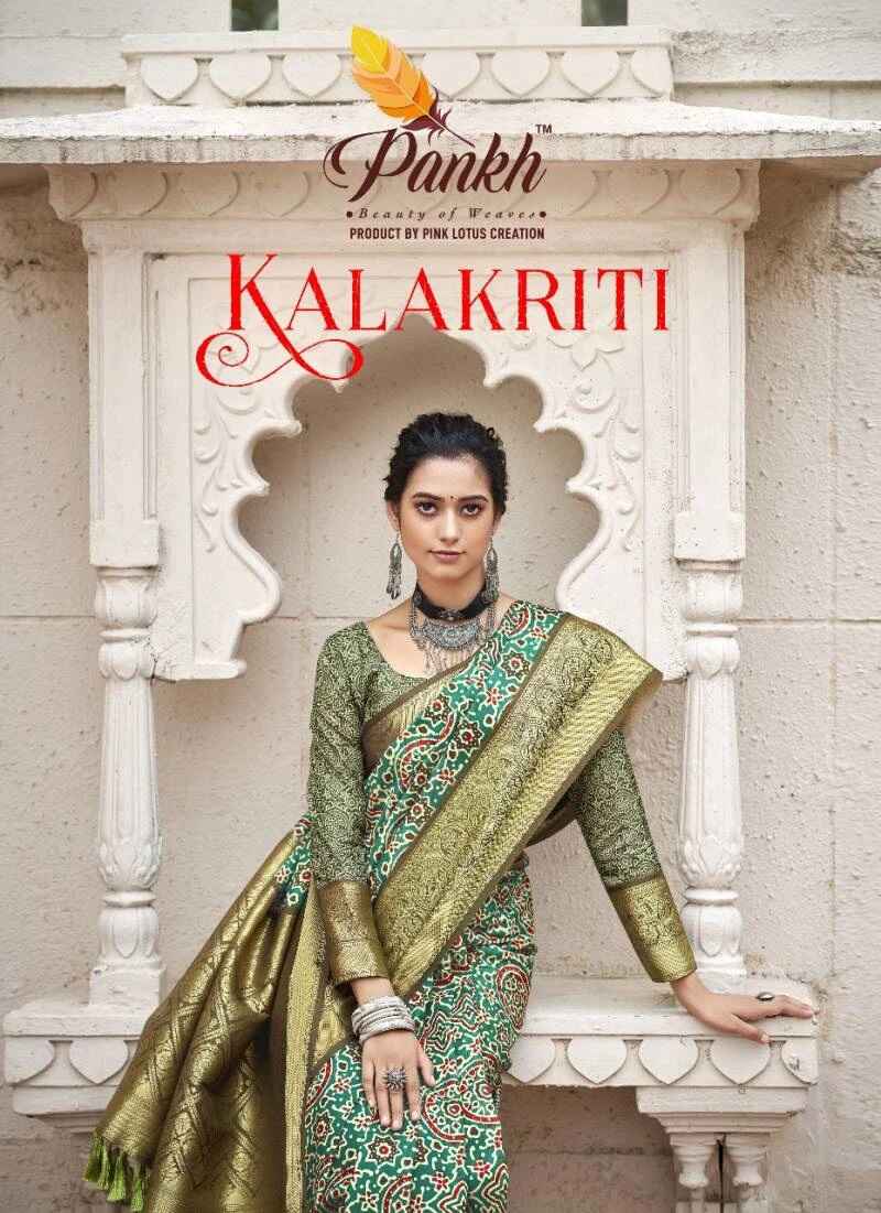 Pankh Kalakriti Designer Kanjivaram Silk Saree