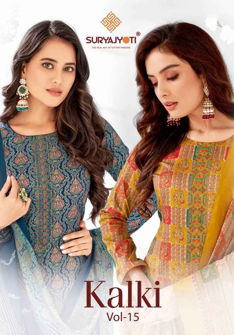 Suryajyoti Kalki Vol 15 Designer Dress Material Collection