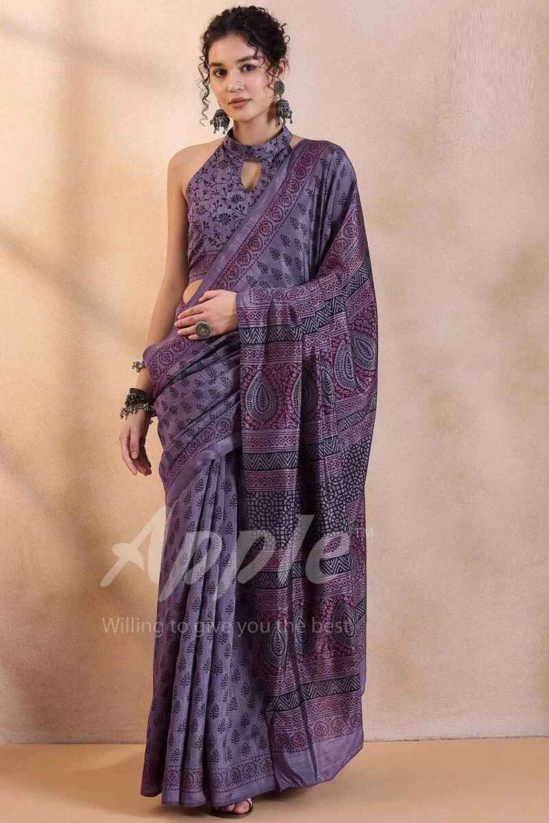 Apple Dola Silk 201 Silk Printed Saree Collection