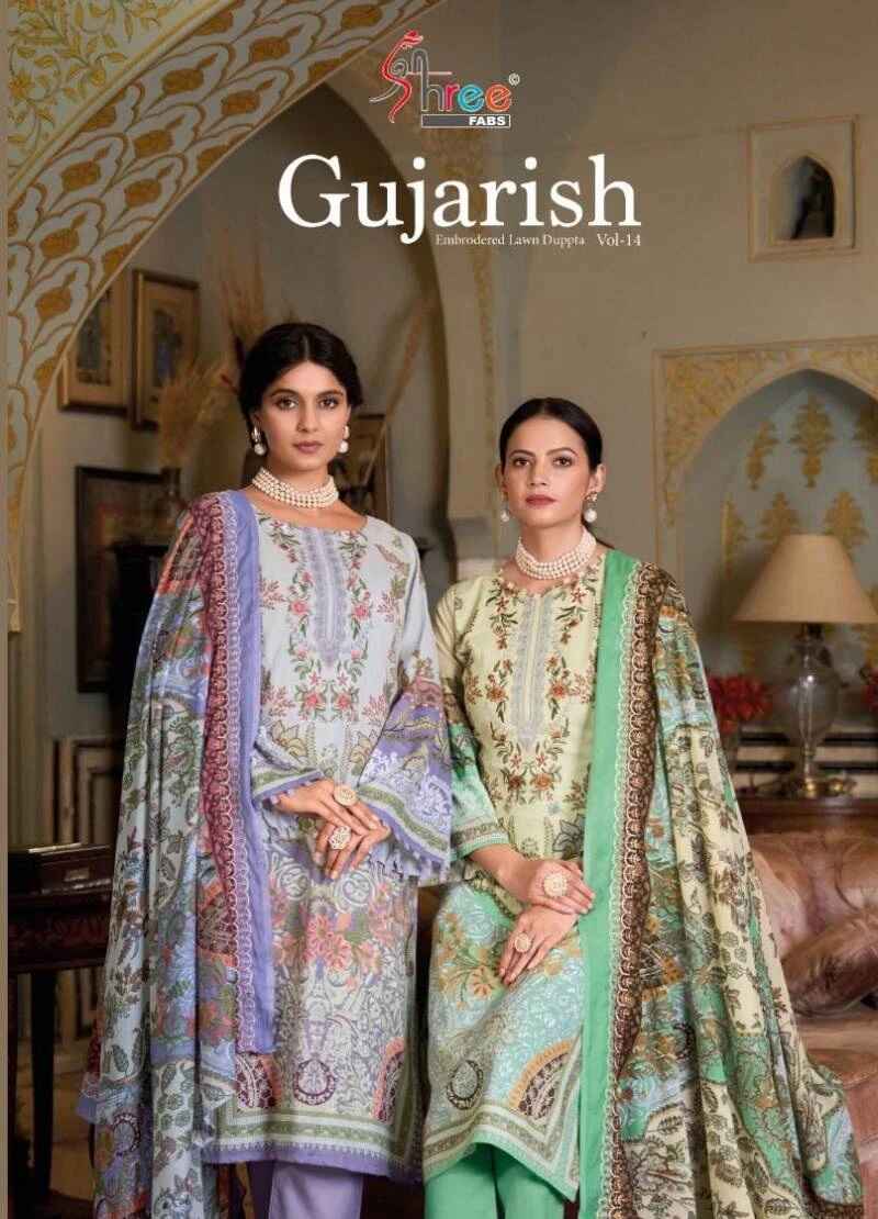 Shree Gujarish Vol 14 Printed Cotton Salwar Kameez