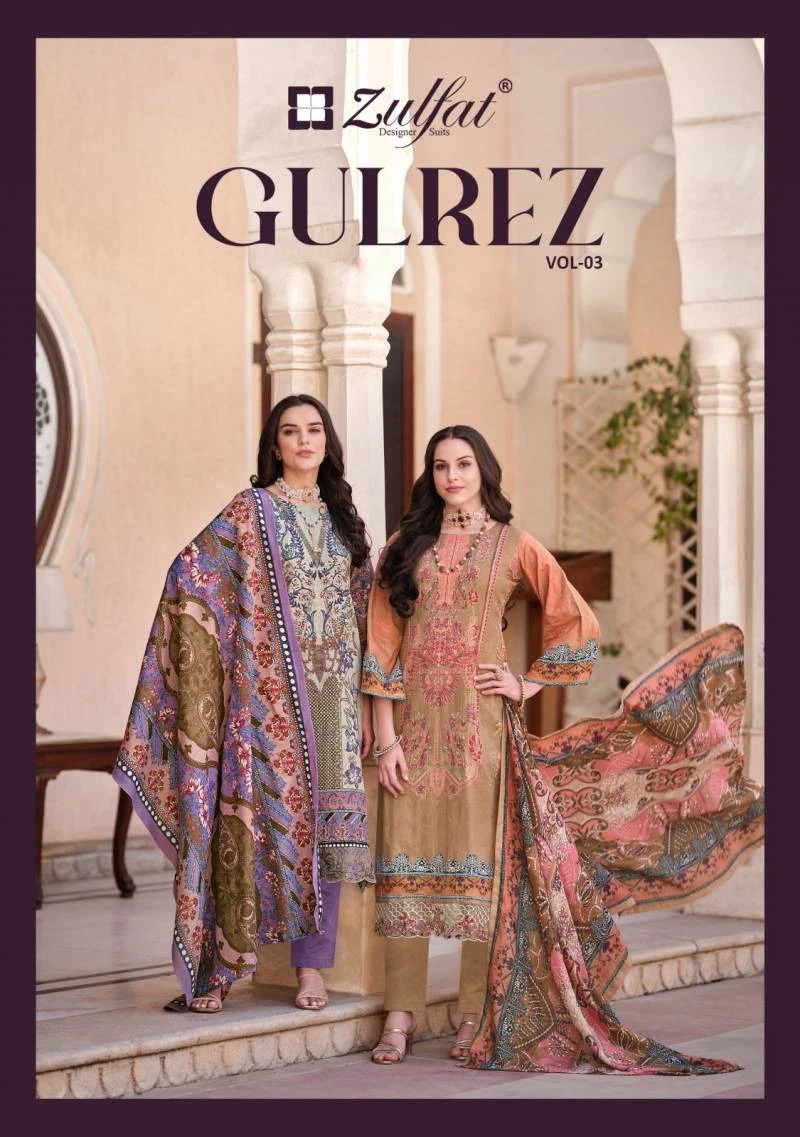 Zulfat Gulrez Vol 3 Exclusive Printed Dress Material Collection