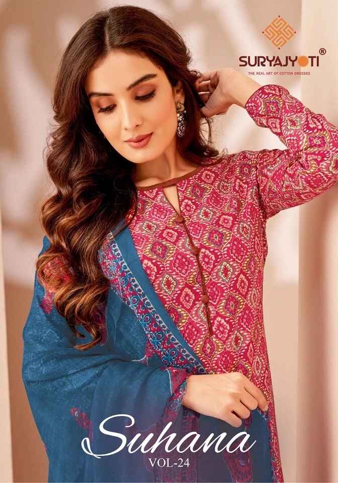 Suryajyoti Suhana Vol 24 Soft Cotton Daily Wear Dress Material Collection