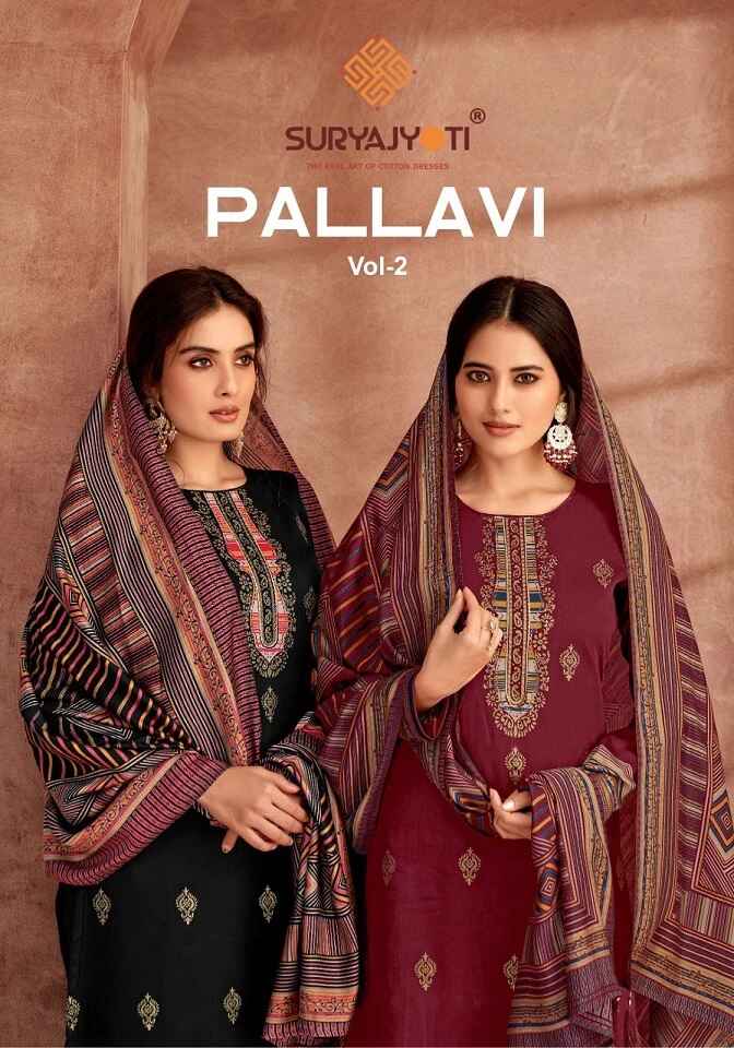 Suryajyoti Pallavi Vol 2 Jam Cotton Designer Dress Material