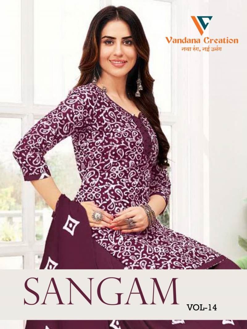 Vandana C Sangam Vol 14 Soft Cotton Dress Material