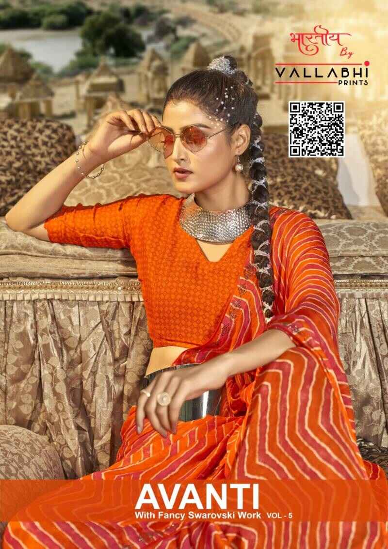 Vallabhi Kimora Vol 7 Georgette Saree Collection