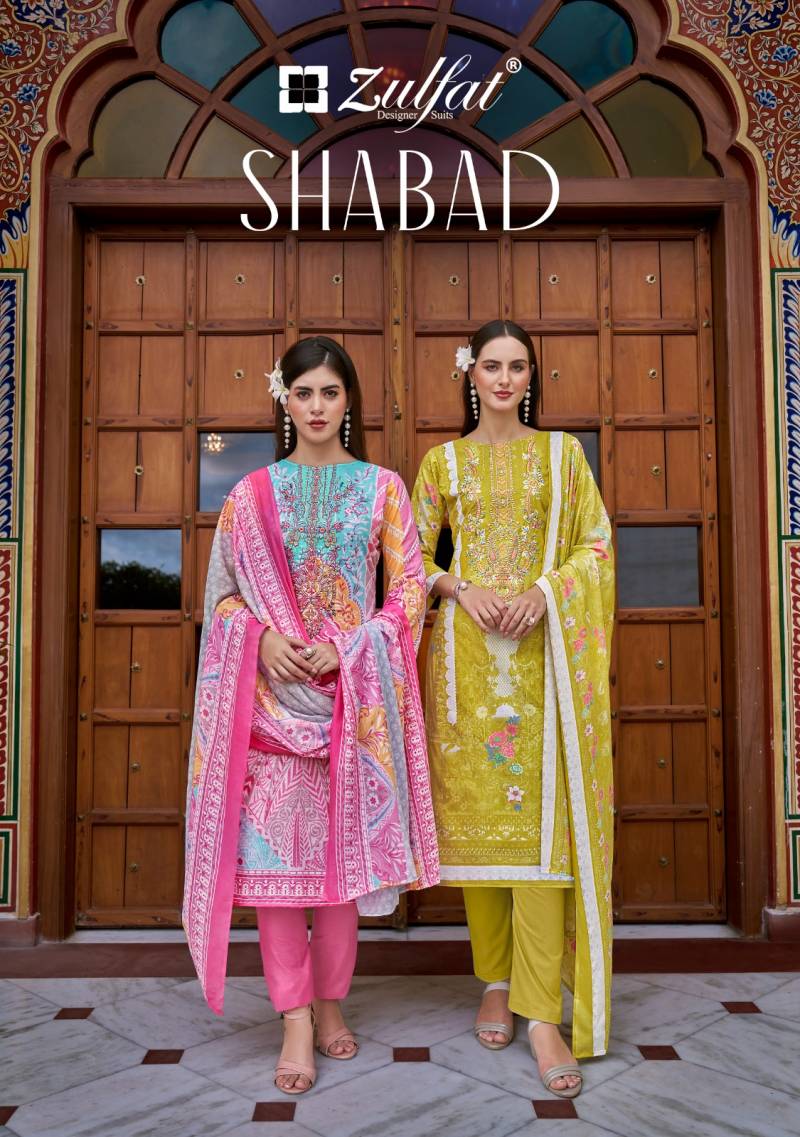 Zulfat Shabad Exclusive Printed Dress Material Collection