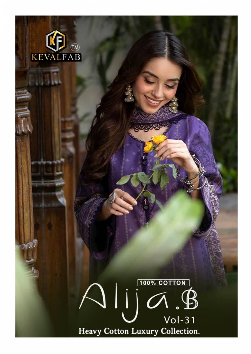 Keval Alija B Vol 31 Printed Dress Material Collection