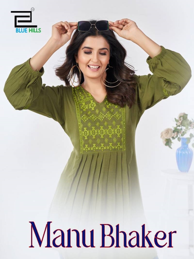 Blue Hills Manu Bhaker Fancy Short Kurti Collection