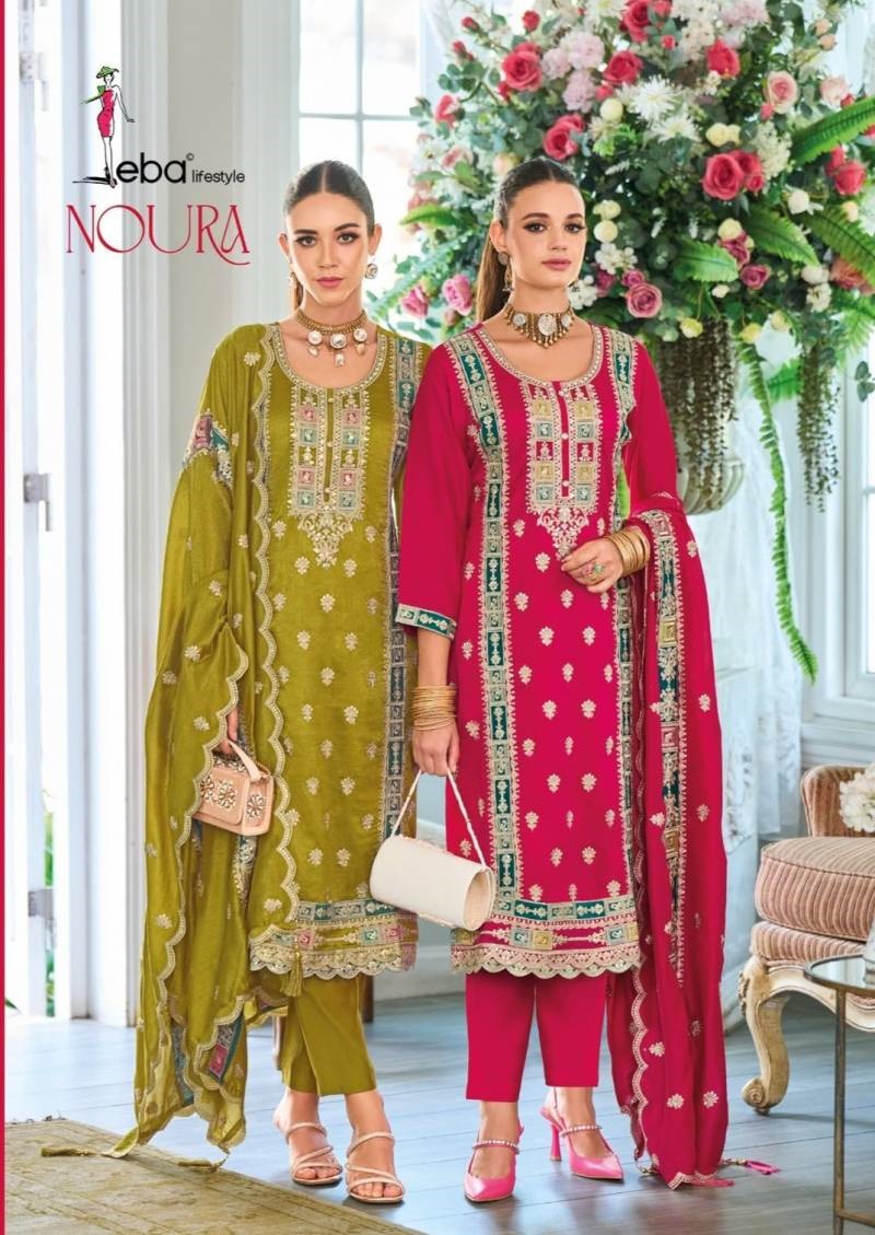 Eba Noura Silk Readymade Embroidery Salwar Suits