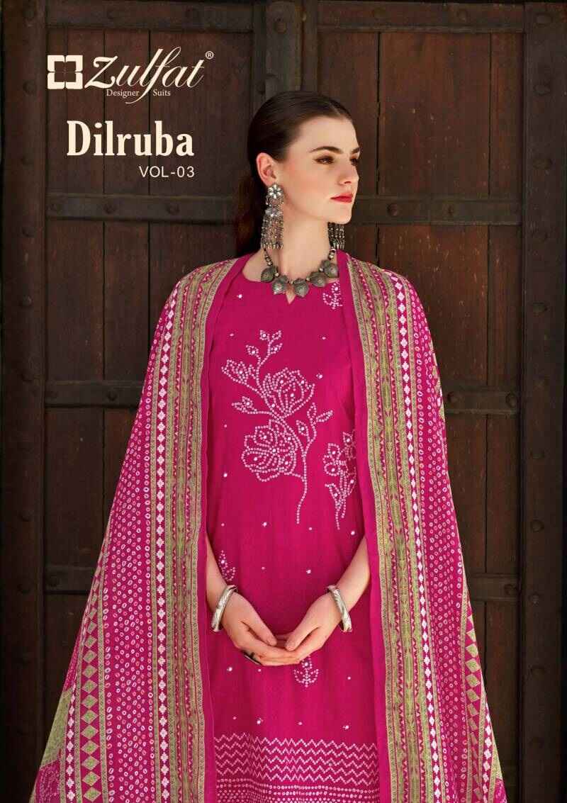 Zulfat Dilruba Vol 3 Designer Printed Dress Material