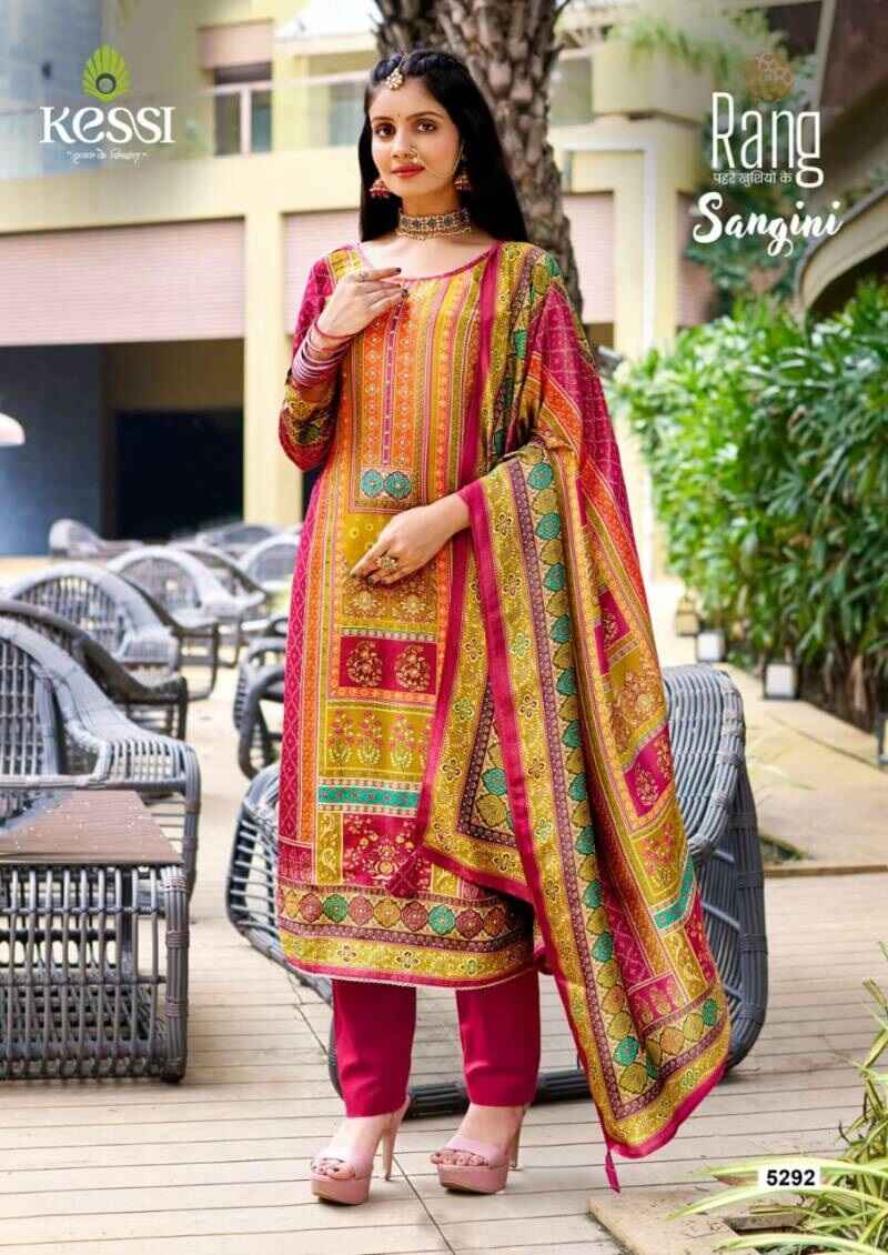 Rang Sangini Designer Dress Material Collection