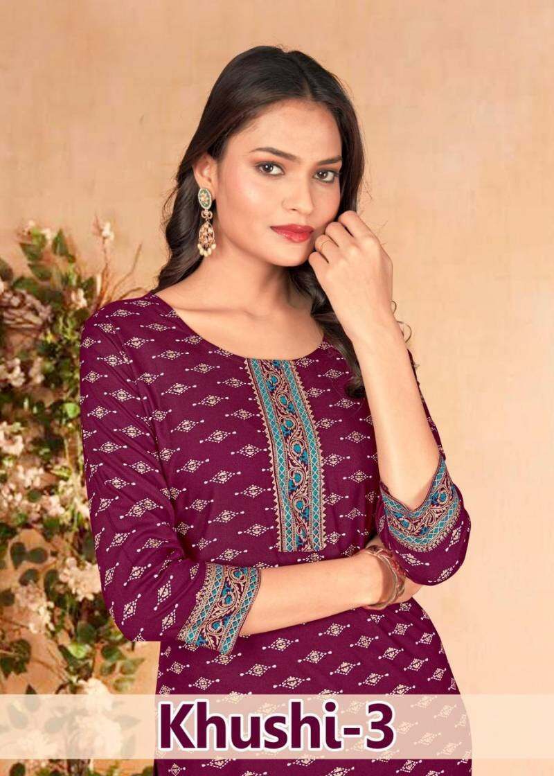 Khushi Vol 3 Fancy Printed Short Kurti Collection