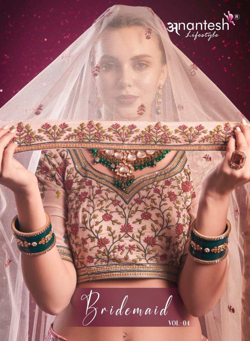 Anantesh Bridemaid Vol 4 Designer Lehenga Choli Set