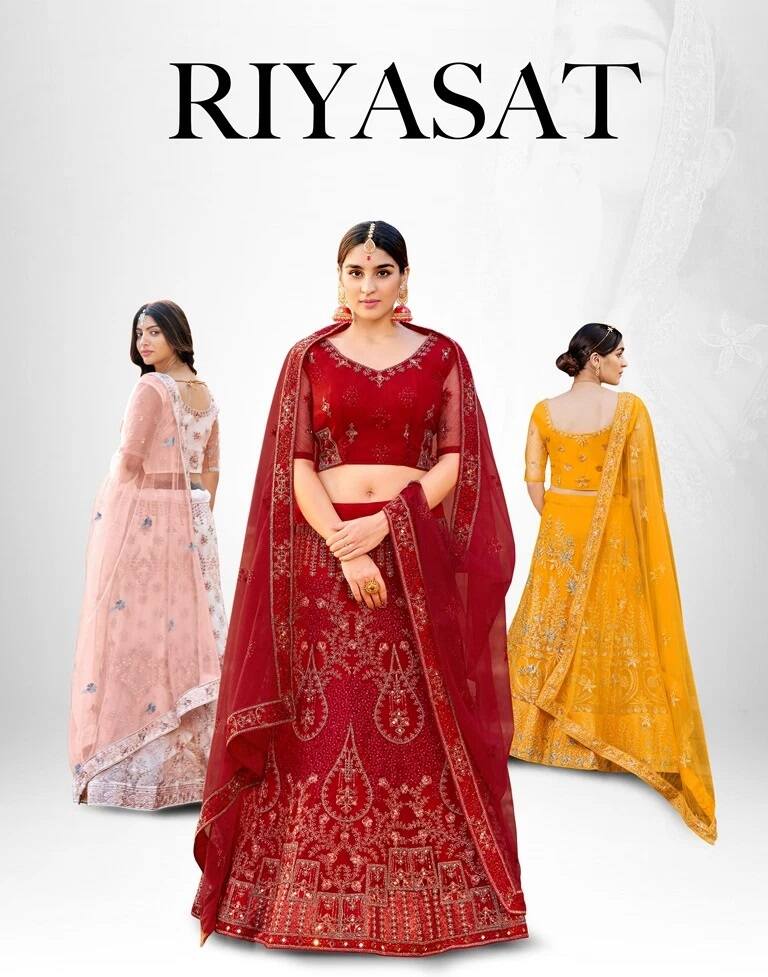 Mrudangi Riyasat Latest Designer Lehenga Choli Collection