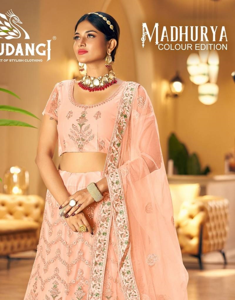 Mrudangi Madhurya Colour Edition 1044 Designer Lehenga