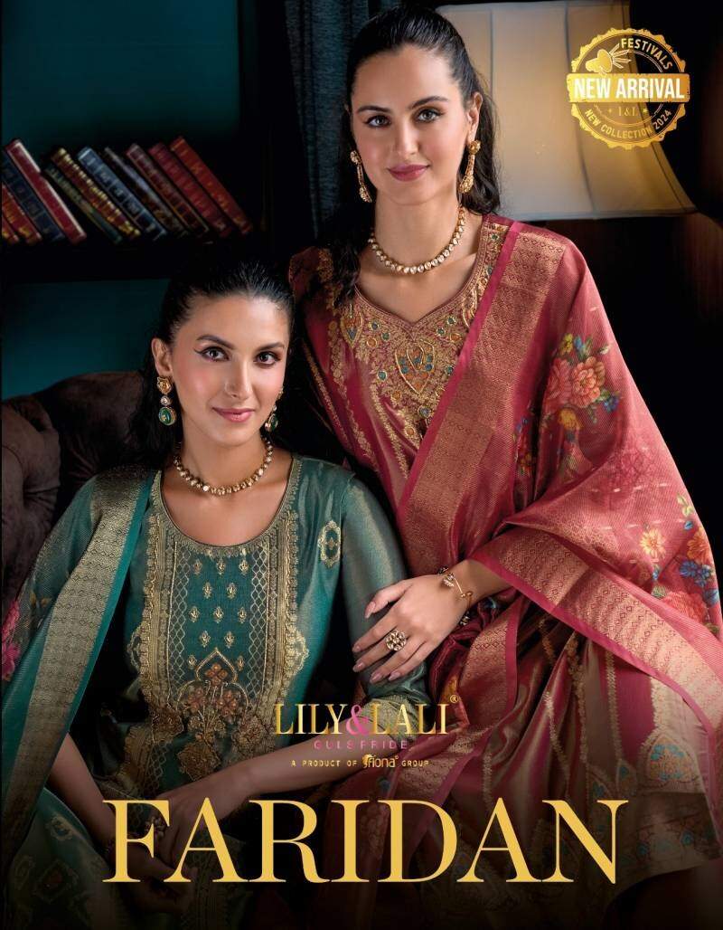 Lily And Lali Faridan Designer Kurti Bottom With Dupatta Collection