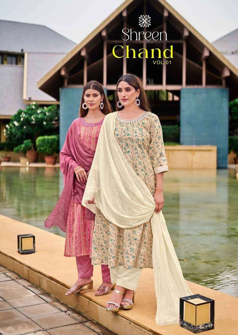 Shreen Chand Vol 1 Designer Long Kurti Bottom With Dupatta