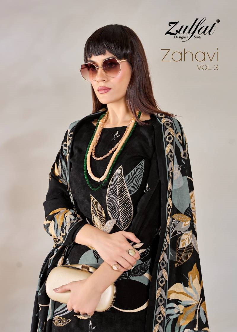 Zulfat Zahavi Vol 3 Printed Dress Material Collection