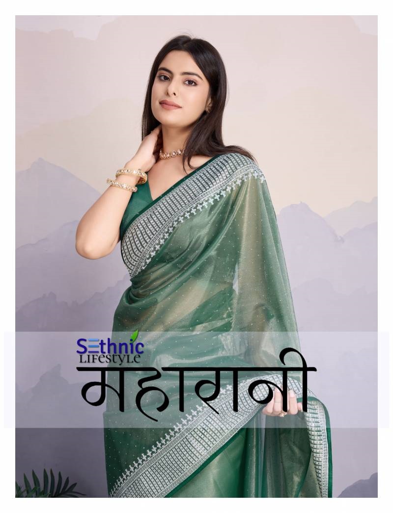 Sethnic Maharani Twill Embroidery Saree Collection