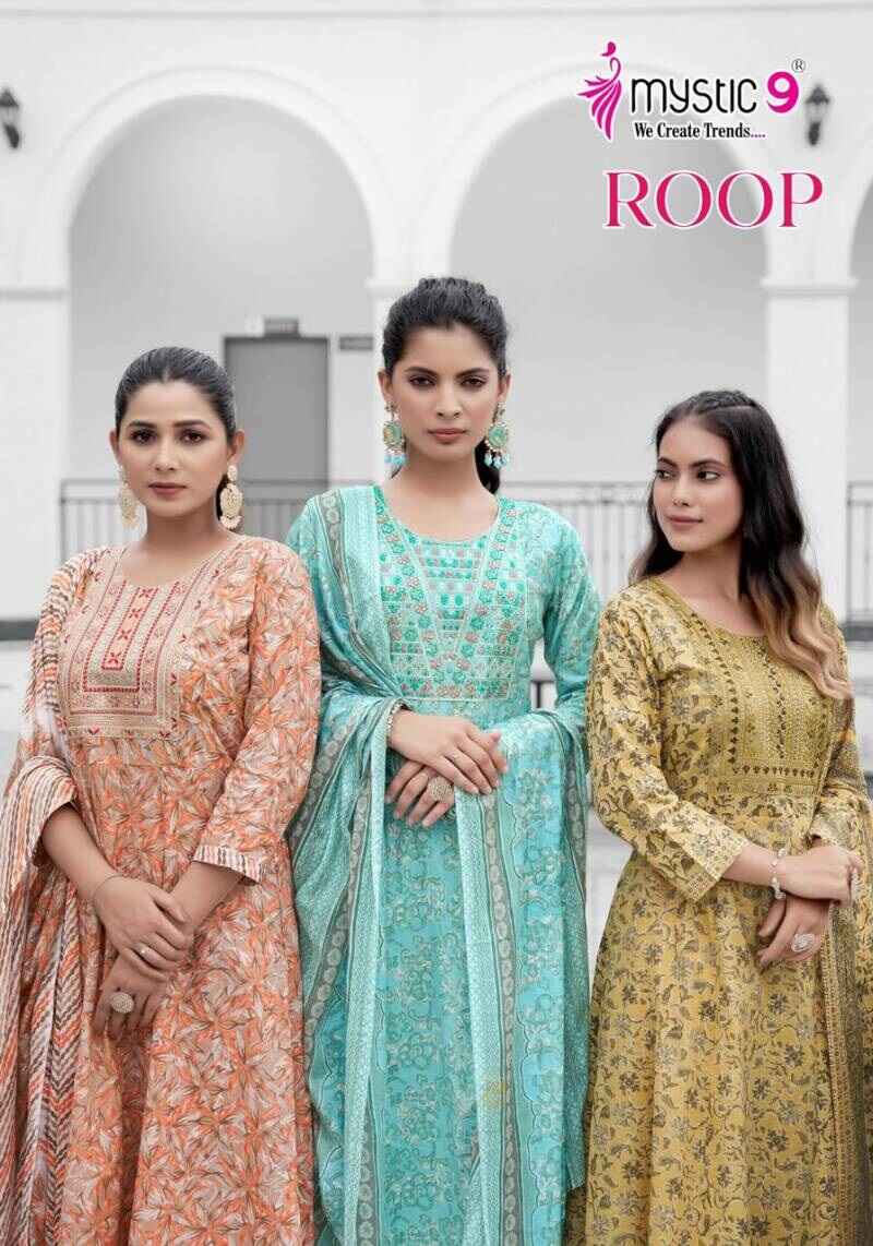 Mystic 9 Roop Vol 1 Cotton Kurti Bottom With Dupatta Collection