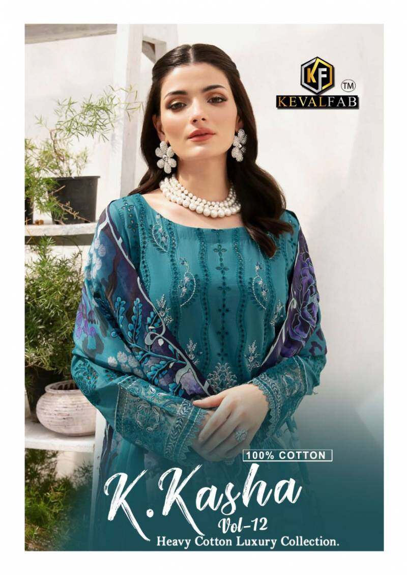 Keval K Kasha Vol 12 Heavy Cotton Dress Material Collection