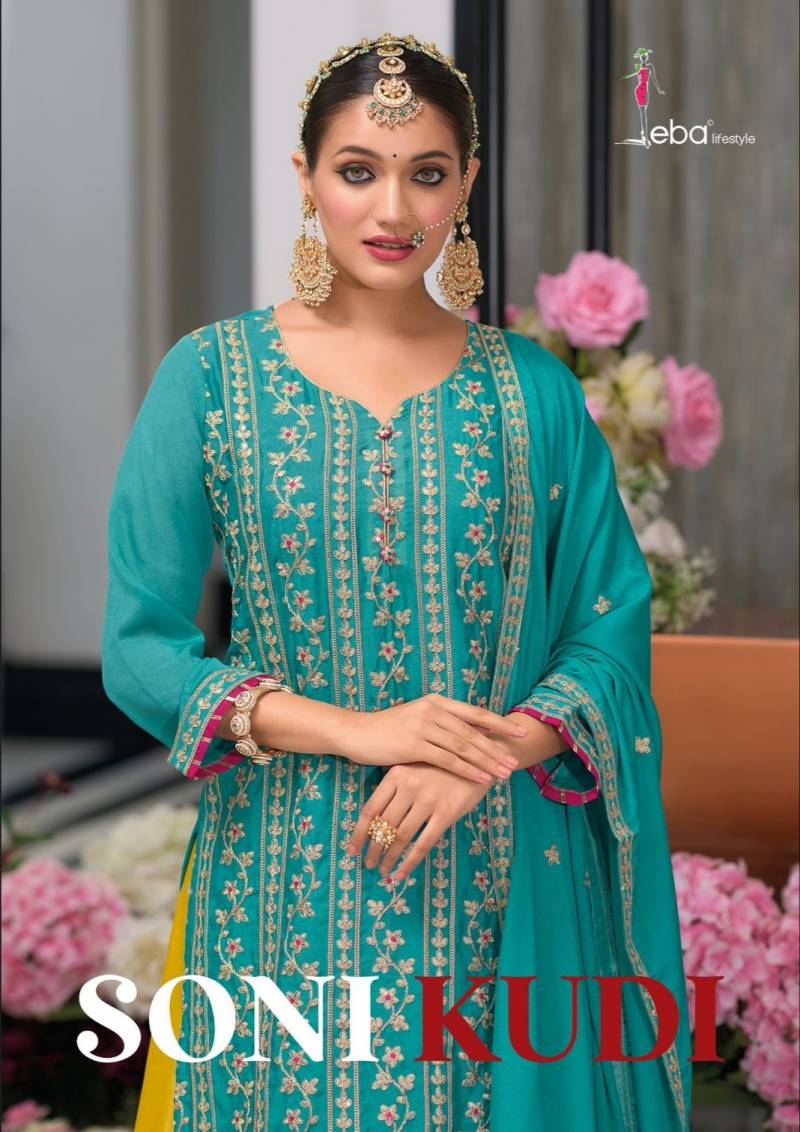 Eba Soni Kudi Designer Readymade Suits Collection