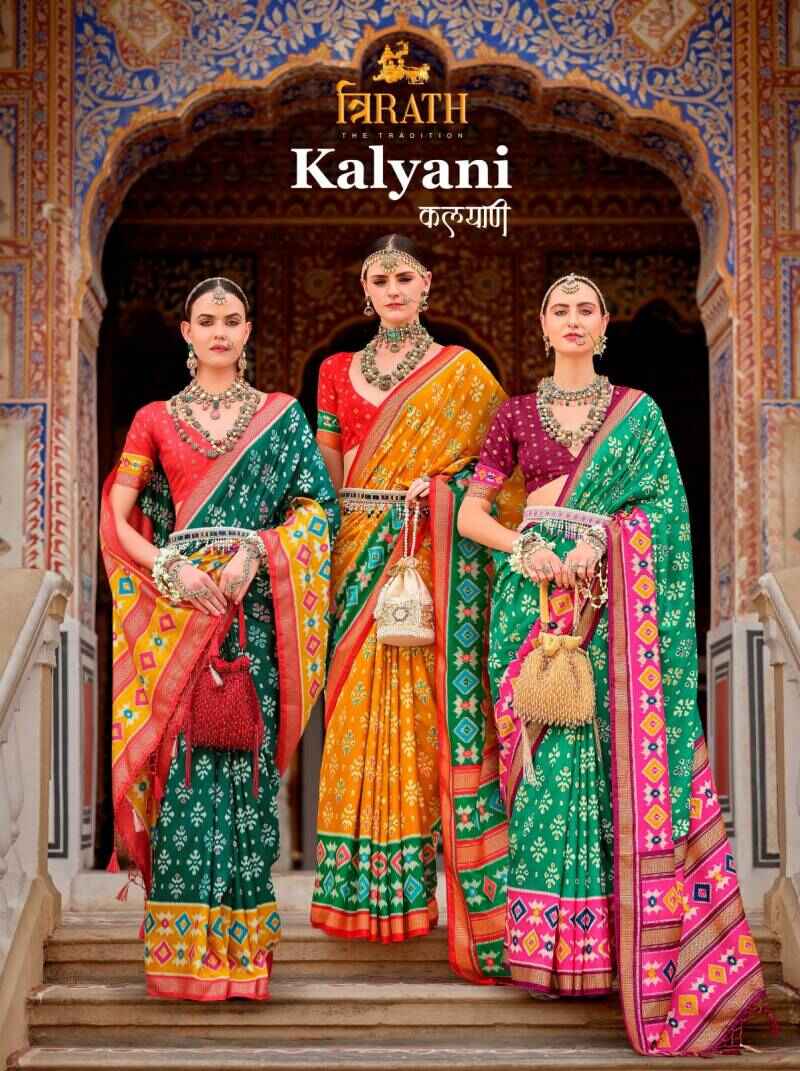 Trirath Kalyani Mercerized Silk Saree Collection