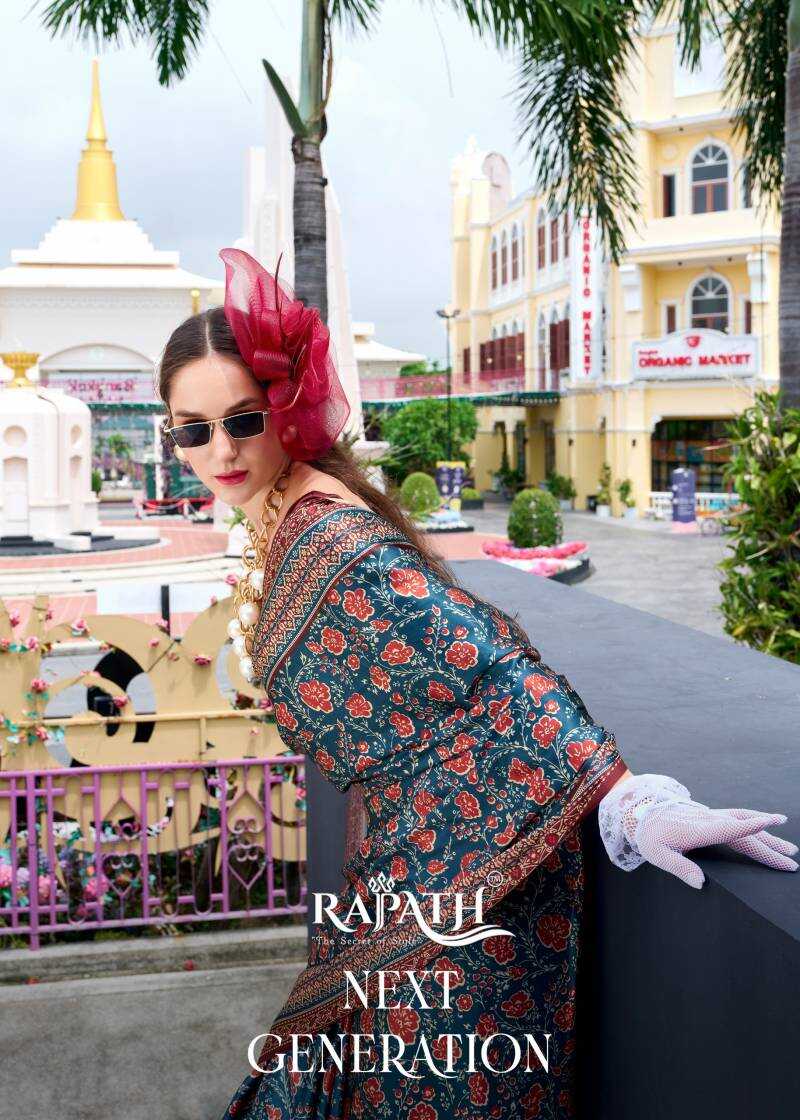 Rajpath Next Generation Ajrakh Printed Saree Collection