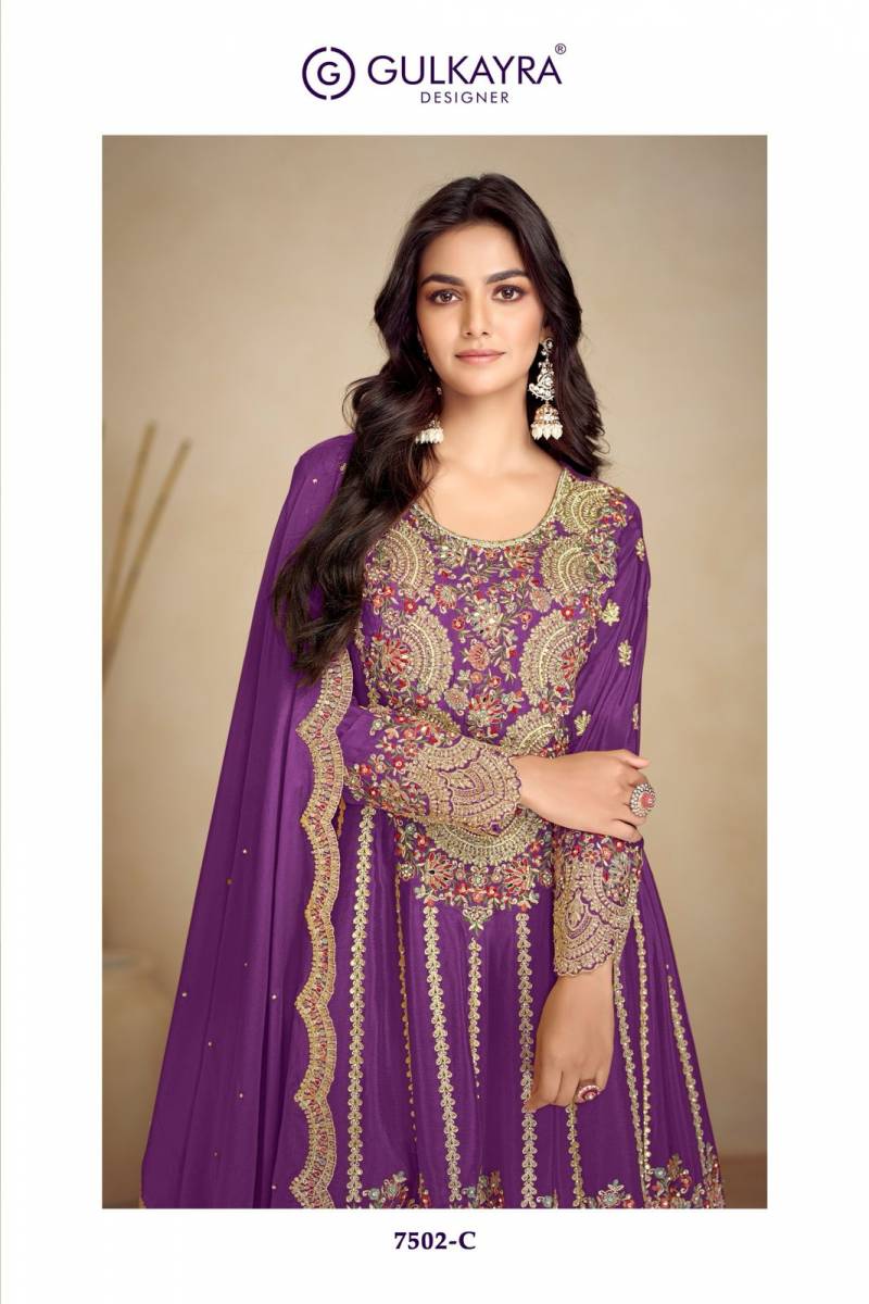 Gulkayra Jalwa Designer Salwar Kameez Collection