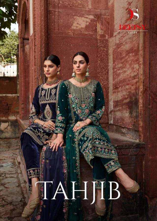 Deepsy Tahjib 13001 Pakistani Salwar Suit Collection