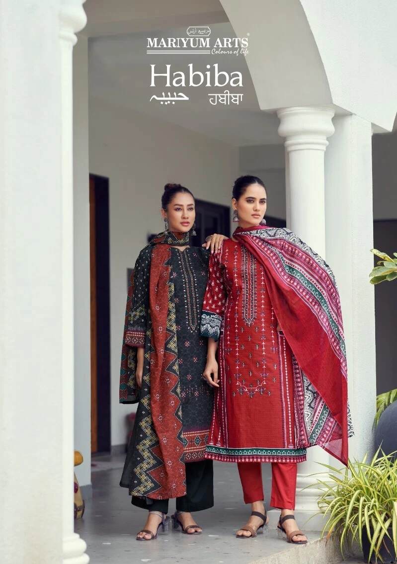 Mariyum Habiba Printed Dress Material Collection